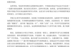 创新之路应如何平衡突破与传承，才能在时代浪潮中行稳致远？