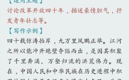 绵薄之力，真能撼动乾坤吗？