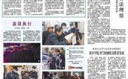 拆除心墙的议论文