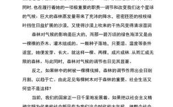 个人与集体，孰轻孰重？如何平衡？