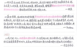 议论文开头如何快速吸引读者？有哪些实用技巧能提升开篇吸引力？