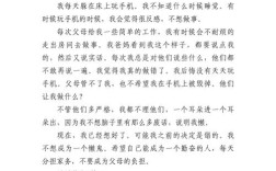 学会反思，如何铸就人生成长？