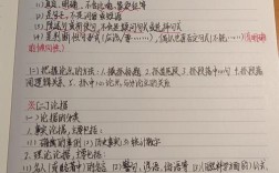 议论文三要素是什么？如何快速掌握议论文写作？