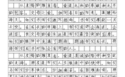 平凡的爱，何以动人？