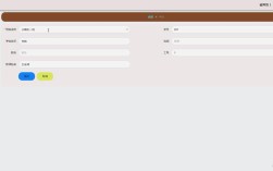 辅导员系统如何高效提升学生管理效率？