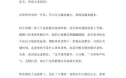 学习之道，究竟在何？