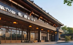 盐城鹏城文化辅导中心