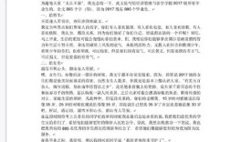 高校辅导员为何频频离职？