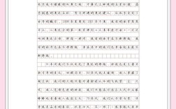 议论文如何有效挑战固有观点？