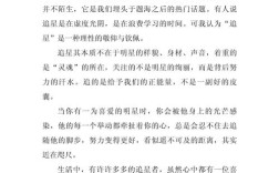 星系为何存在？