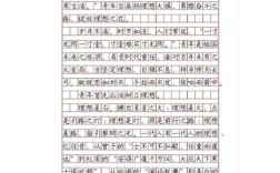 减负增效，如何让学生真正减负而不减质？