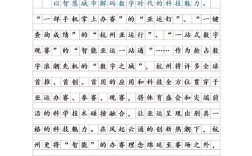 变迁浪潮下，我们该如何锚定自身坐标？