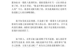 道德的标准由谁定？