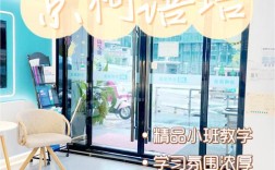 武汉雅思辅导班哪家好？