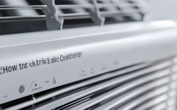 柜机空调怎么重启