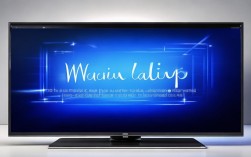 液晶电视warmup怎么办