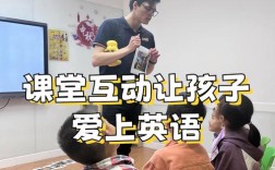 英语个性化辅导如何提升学习效果？