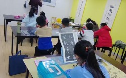 练字辅导班真能练好字吗？