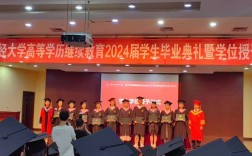 自考教育辅导机构该怎么选？