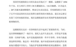 议论文素材大全如何选？简短素材用在哪？