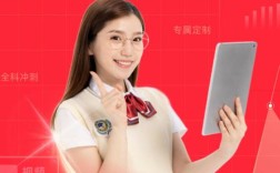 掌上一对一辅导效果究竟如何？