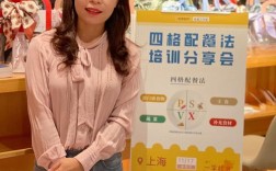 郑州大学辅导员张珂有何育人故事？