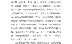 快乐究竟从何而来？