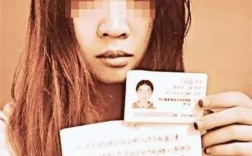 校园贷乱象频发，大学生该如何防范？