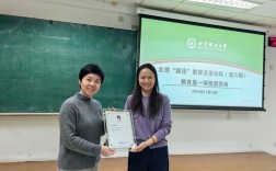 北京理工大学辅导员是做什么的？