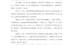 寂寞与成功，是相伴还是阻碍？