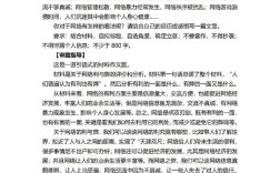 酷的本质，是表象还是内核？