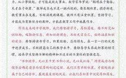 厚积为何能薄发？积累与爆发的逻辑何在？