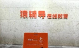 猿辅导夏天有什么特别活动或优惠？