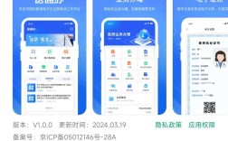 执业医师辅导移动班效果如何？