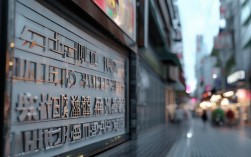 宁波帅康维修点