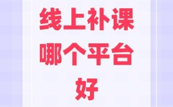 辅导课迅雷下载安全吗？