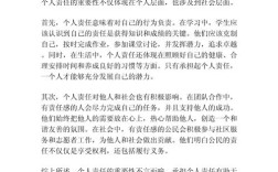 为何要重视议论文写作？