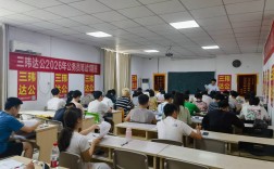 石家庄司考辅导班哪家强？