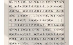 当下如何把握？人生意义何在？