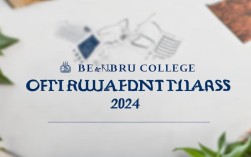 蚌埠学院招聘辅导员，蚌埠学院招聘辅导员2024公告
