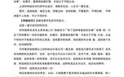 忧患意识，时代之需还是个人枷锁？