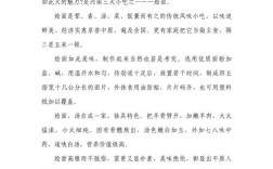 文化快餐，滋养精神还是稀释文化？