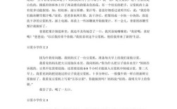 豆浆，传统智慧还是现代争议？