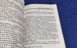 方圆之辩，处世当方还是圆？