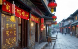 西安金灶电茶壶维修点
