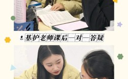 导师辅导任务如何有效开展？