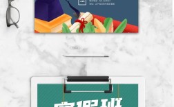 辅导机构模板怎么用才有效？