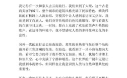 心灵旅行，如何抵达更深处？