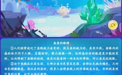 潘丹阳猿辅导怎么了？