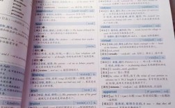 考研英语1辅导书怎么选？
